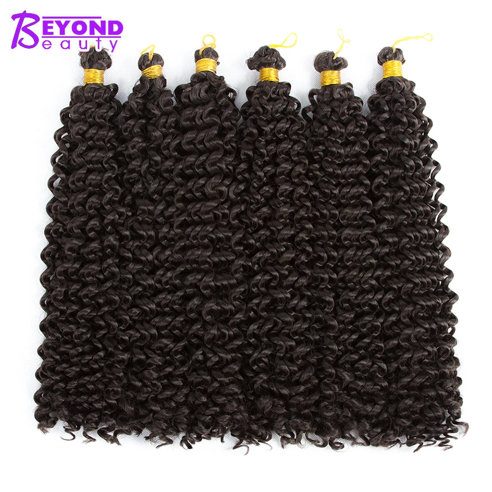 Beyond Beauty Curly Crochet Hair Extensions Ombre Synthetic Braiding Hair Bulk Bohemian Hair For Crochet Braids