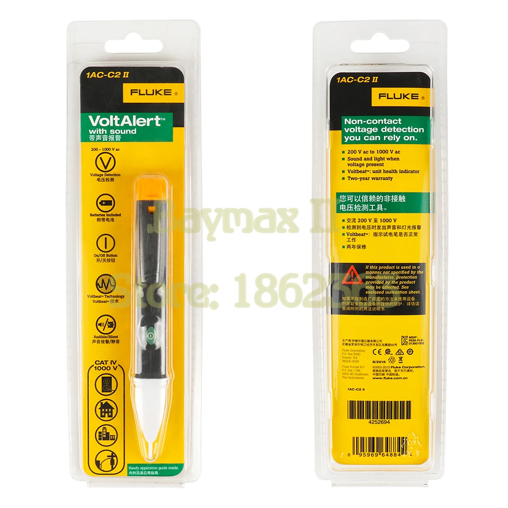 Fluke VoltAlert F1AC C2 II Non-Contact AC Voltage Tester from 200~1000V with Audible and Light Alarm 4