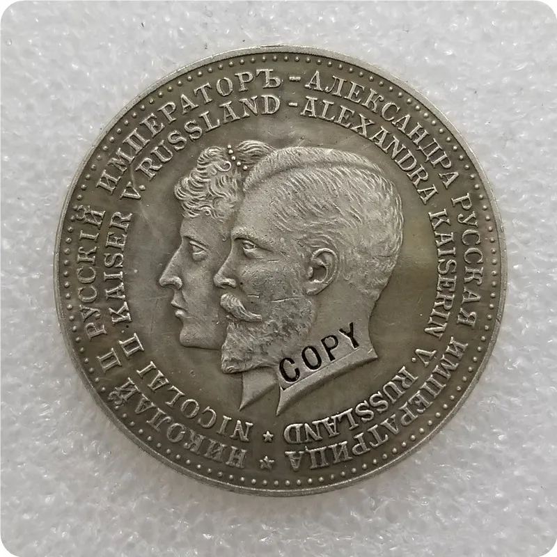 Tpye #71 1894 Russian commemorative medal COPY coins-replica coins collectibles | Дом и сад