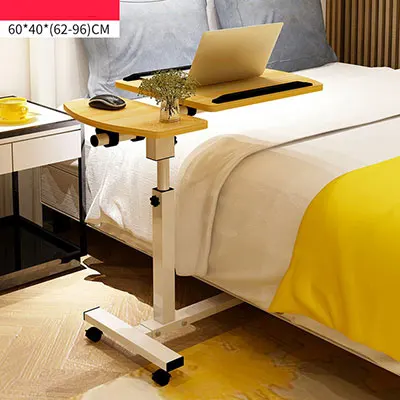 Домашний Лифт складной прикроватный столик Съемный стол для ноутбука с колесом регулируемая высота подставка для ноутбука офисная мебель - Цвет: color 1