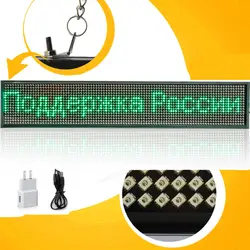 82 см 16*160 пикселей P5 smd CE одобрил программируемый рекламы светодиодный экран знак с и поддержка время countdow мульти-langua