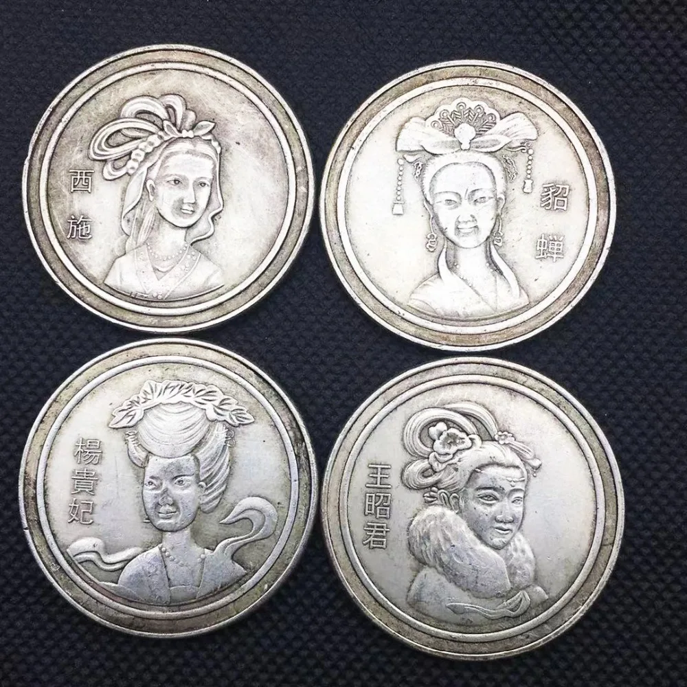 

Ancient Chinese 4 beauty coin home decoration accessories monedas coins collectibles wedding decoration challenge coin