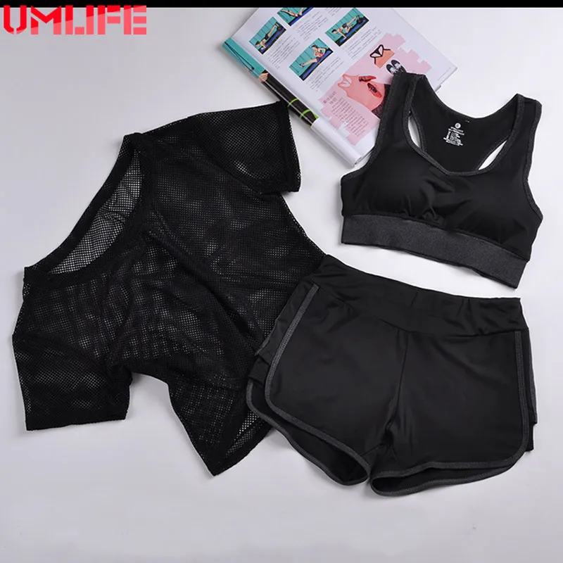 Женский спортивный костюм UMLIFE комплект из трех предметов быстросохнущая