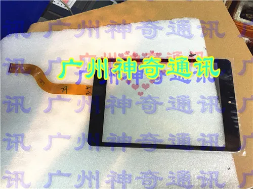 

Applicable to the cable number: FPC080-0598A touch screen handwriting screen outside the screen 10Pcs
