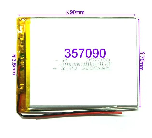 Tablet PC lithium battery 3.7V cool cube U25GT polymer 357090 cable