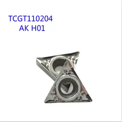 TCGT110204 AK H01 Алюминий лезвие резака вставить режущий инструмент, вращающийся инструмент ЧПУ Инструменты AL + сплав олова дерево