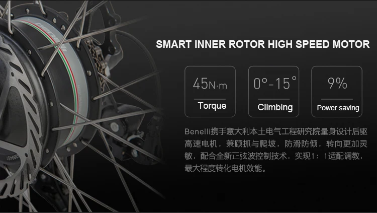 Discount 20inch hybrid bike electric mountain bike mute motor benelli ebike range 80km aluminum frame smart electric bicycle city suv 11 Discount 20inch hybrid bike electric mountain bike mute motor benelli ebike range 80km aluminum frame smart electric bicycle city suv 11