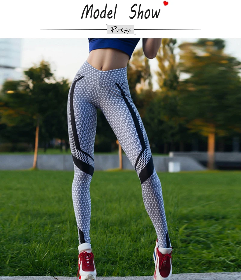 Yoga Pants Women Printed Honeycomb Legins Sport Fitness Trousers Gym Sports Wear Athletic Leggings Quick Dry Running Tights (3)