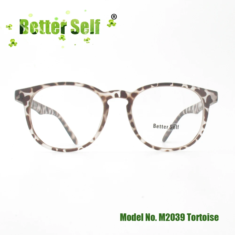 M2039-tortoise-front