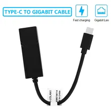 Адаптер типа C для RJ45 Ethernet ABS type-C для локальной сети Интернет Кабель универсальная черная сеть