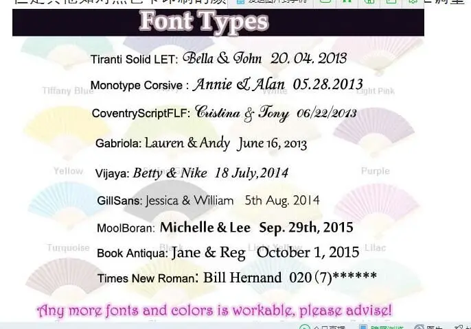 font effect