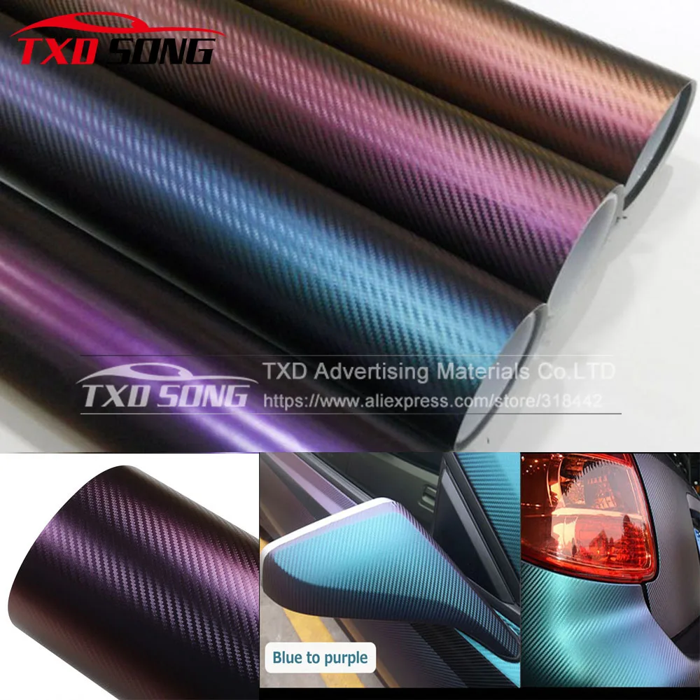 - Car Styling Chameleon 3D Carbon Color Sticker Auto Chameleon Vinyl Films Phones Stickers Chameleon car vinyl