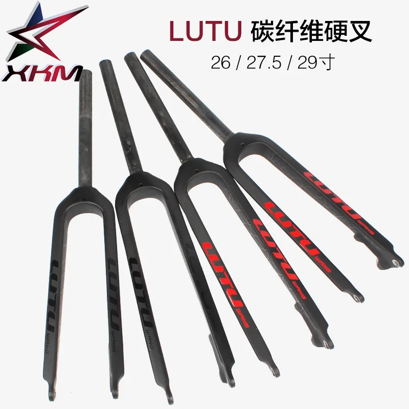 best budget mtb front fork