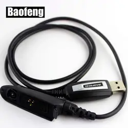 Оригинал Baofeng USB кабель для программирования для Baofeng A58 портативная рация Baofeng A58 двухстороннее Радио с драйверами