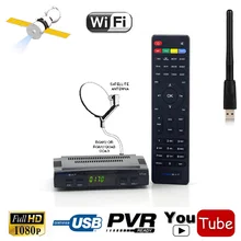 Freesat IKS Share Decoder 1080P HD DVB-S2 Digital Satellite Receiver Mini Size Tv Tuner Support AC3 Audio + 5370 USB WiFi Dongle