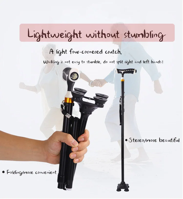 Folding LED Safety Walking Aluminum Alloy Folding Cane With Lamp Old people's Crutches Telescopic Anti-skid Four-legged Crutches