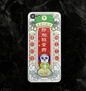 QQ20181020133922