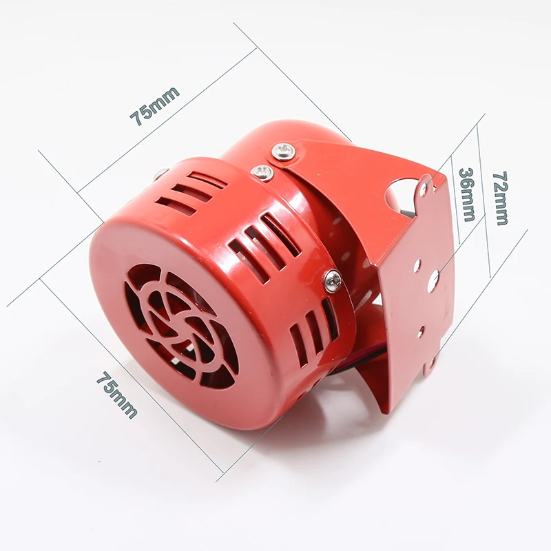 Громкий 110дб Электрический мотор управляемый рог/сигнализация/сирена(воздушный Рейд) маленький/компактный Красный 12V AS055