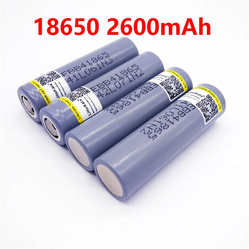 Аккумулятор LiitoKala B4 18650 2600 мАч 3 6 В для Мобильная мощность фонарик аудио разряд