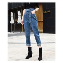 JUJULAND джинсы с высокой талией женские уличные повязки джинсы плюс размер Femme узкие брюки женские узкие джинсы 2009