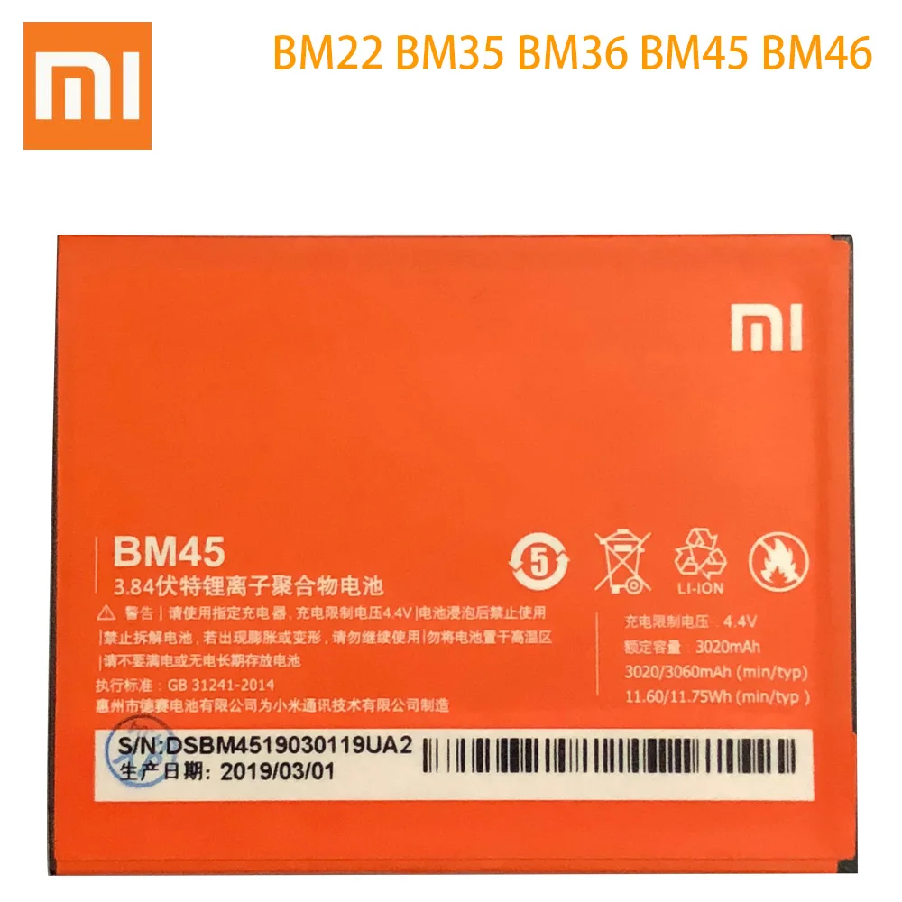 

BM22 BM35 BM36 BM45 BM46 Battery For Xiaomi Mi4C Mi5S Mi 5 4C 5S Mi5 Redmi Note 2 3 Pro Replacement Battery Batterie Free Tools