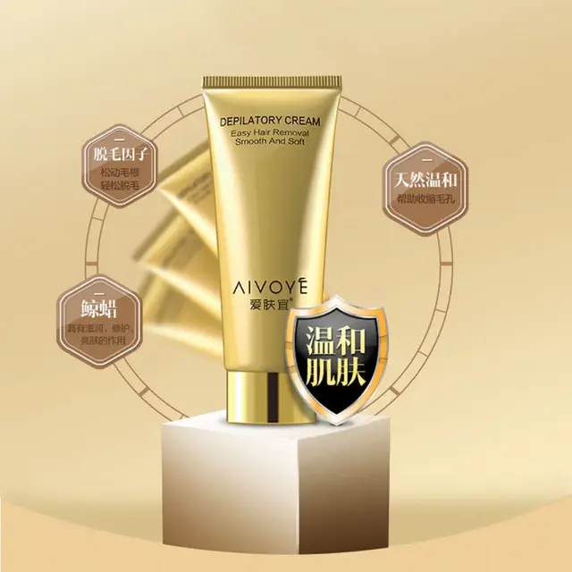 Depilatory Hair Removal Men and Women Face Axillary Genitals Smooth