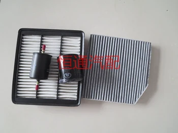 フォードマスタング 2015-2018 車活性炭キャビンのための新鮮な空気フィルター空調フィルターオートa/cエアフィルター