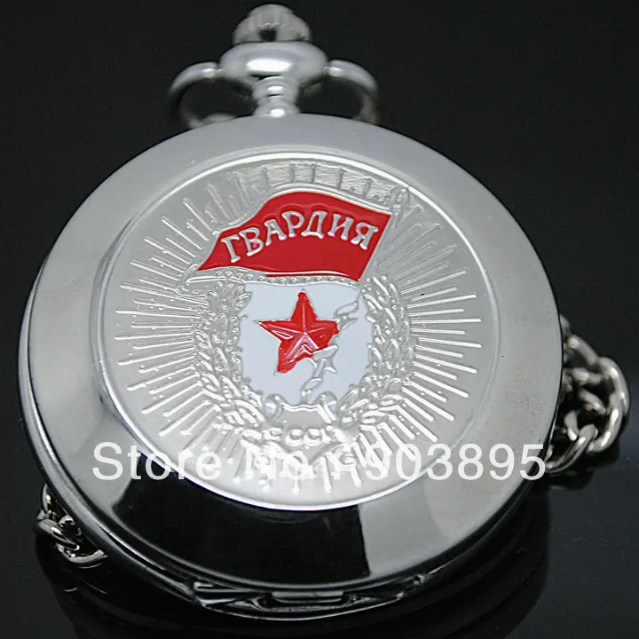 Russian Vingtage Silver Soviet BOLSHEVIK Mechanical FOB Pocket Watch Mens Military Pendant Watch Chain Free Ship