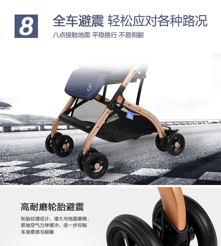 Алюминиевый Сплав высокий пейзаж наклоняющийся легкий складной дорожный зонтик автомобиль детская коляска детская тележка Младенческая