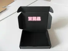 

Factory Price Black Custom Printed Logo Corrugated Shipping Boxes