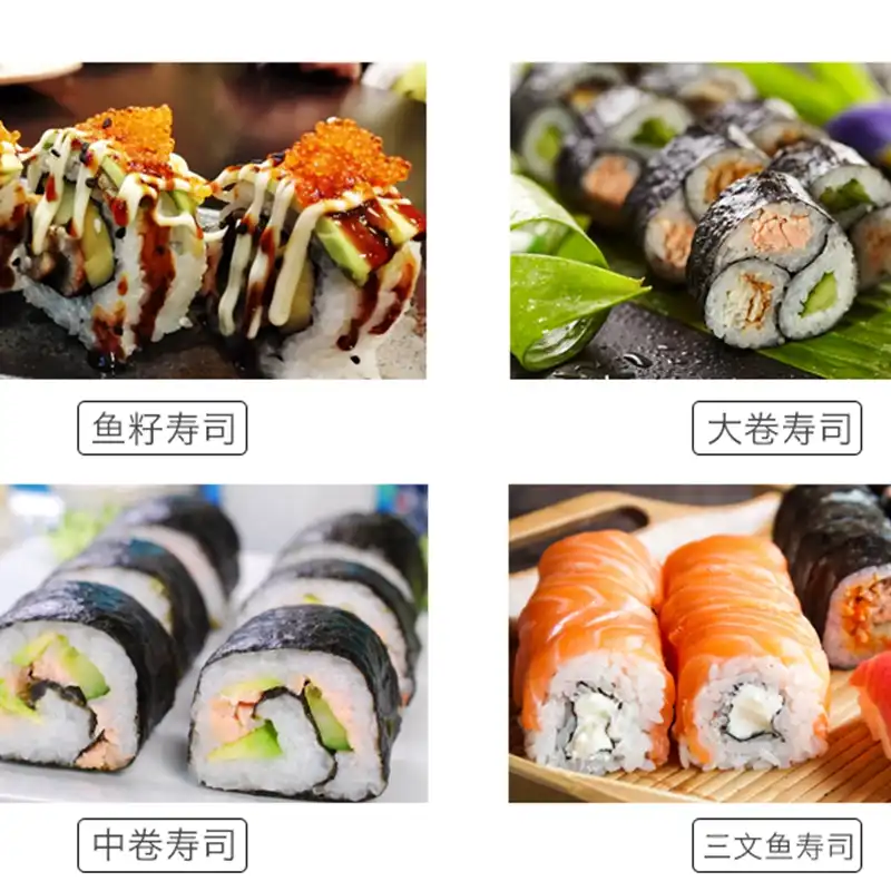 21 5 23 5cm Japanese Sushi Rice Rolling Roller Sushi Diy Maker Mat Kitchen Food Cooking Tool Gadget Sushi Tools Aliexpress