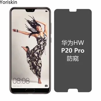 

0.3mm 2.5D Anti Glare Privacy Tempered Glass Screen Protector For Huawei P20 Pro 9H Tempered Glass Film For Huawei P20 Pro