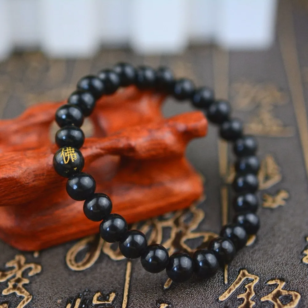 YIZIZAI Men Women Wood Beads Bracelets Rappers Jewelry Gifts Sandalwood Chinese Buddhist Buddha Meditation Prayer Bead bracelet