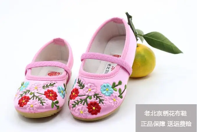 QQ20170326003253