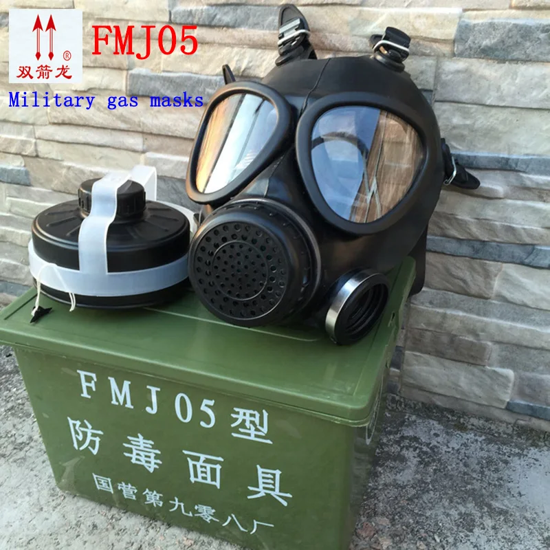 Респиратор FMJ05 профессиональный респиратор модель 87 противогаз подходит для