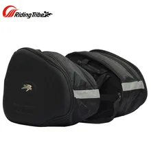 PRO-BIKER moto rcycle сумка на бак для верховой езды, путешествия, мотоцикл седельная сумка, сумка на шлем, сумка для багажа, инструмент для мотогонок, задние Сумки