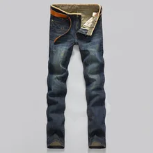 2015 Fashion Men’s jeans Seasons mix and match Preppy Style Straight Frazzle Classic jeans Inexpensive