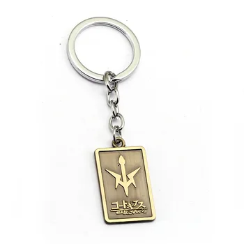 

CODE GEASS Lelouch of the Rebellion Keychain Key Ring Holder Men Car Women Bag Key Chain Pendant Chaveiro Japanese Anime Jewelry