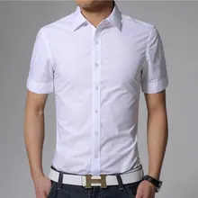 Летний стиль года, Новое поступление, модная мужская Однотонная рубашка с короткими рукавами, приталенная стильная рубашка для мальчиков в деловом стиле Camisa
