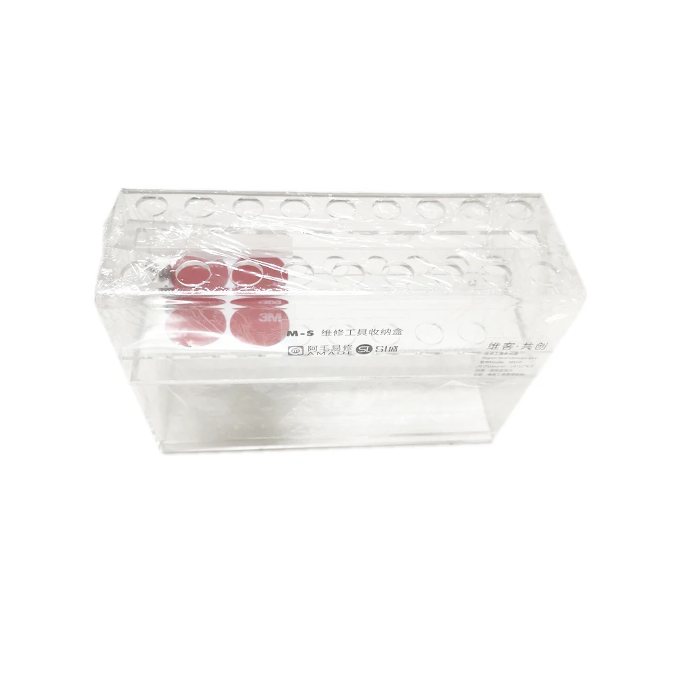 

Amaoe M-S Repairing Tool Storage Box Transparent Plastic Box for Screwdrivers Tweezers Repairing Tools Parts Storage