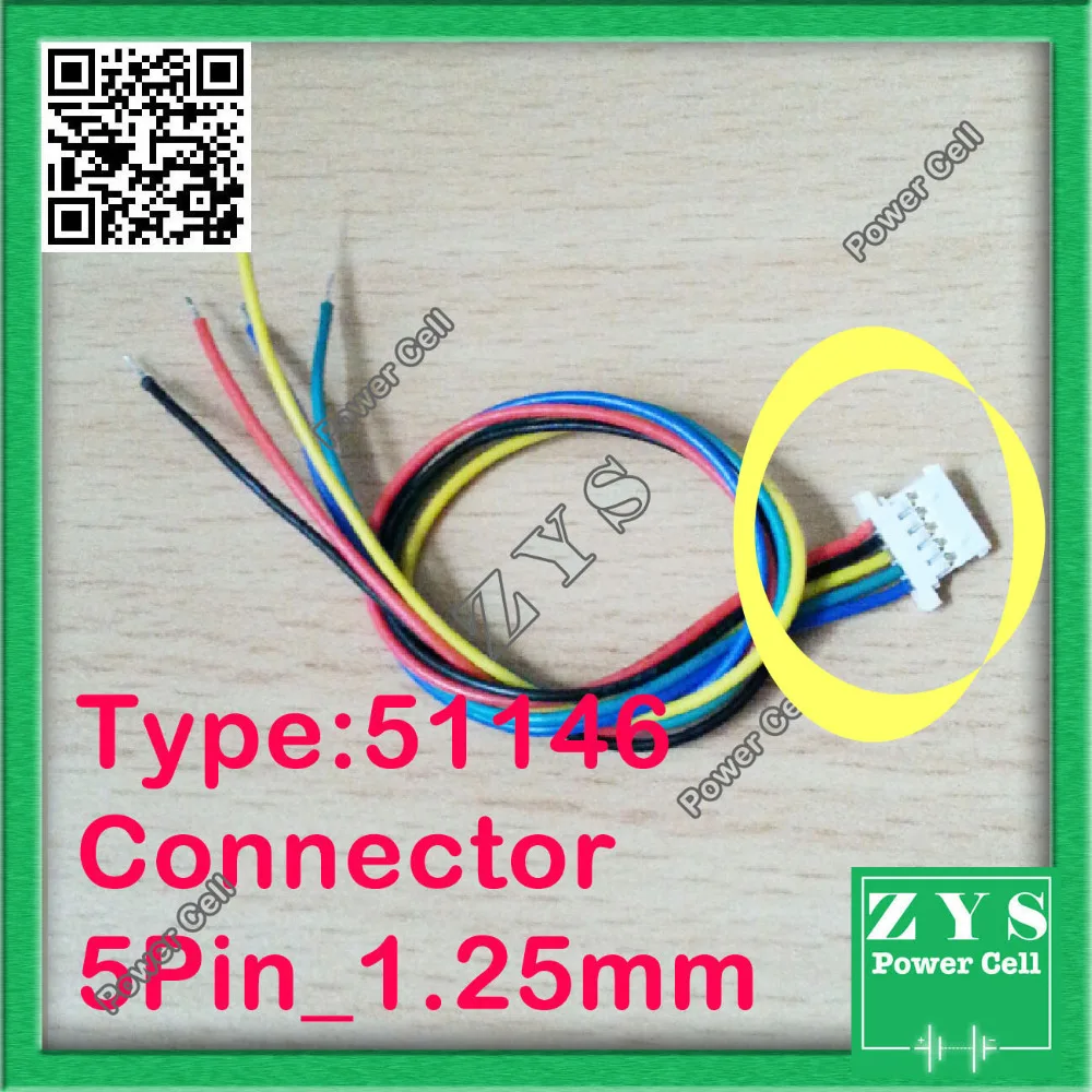 51146_5Pin_1.25mm (11)