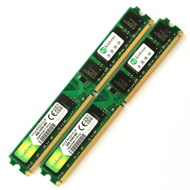 Оперативная память Kinlstuo DDR2 2 ГБ 800 667 МГц 1 8 в 240pin не ECC настольная система Dimm