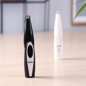 

Shaving hair Device pet Tediby King Jinmao foot electric push cut dog cat electric shearing device
