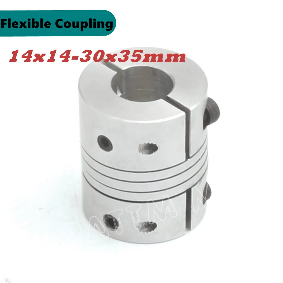 14x14-30x35mm