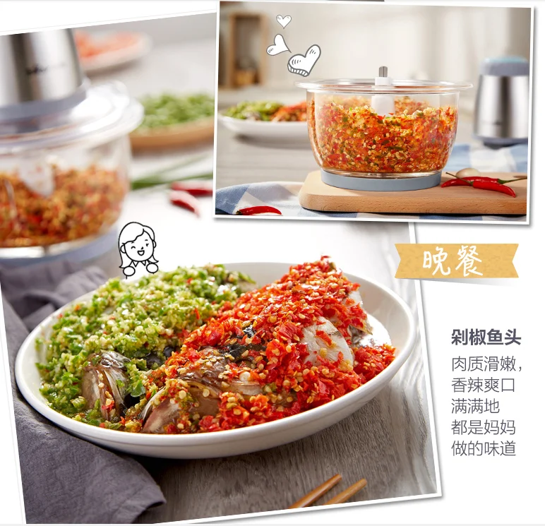 Bear Portable Multi Stainless Steel Electric Meat Grinders 1.2L 200W Thickened Glass Copper Engine Blenders Mixers Meat Cutter