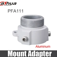 Dahua PFA111 адаптер для Dahua PTZ камеры эстетический дизайн Алюминиевый DH-PFA111 cctv аксессуары