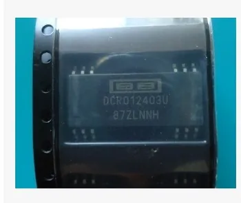 

DCR012403U DCR012403 SOP12 MODULE new in stock Free Shipping