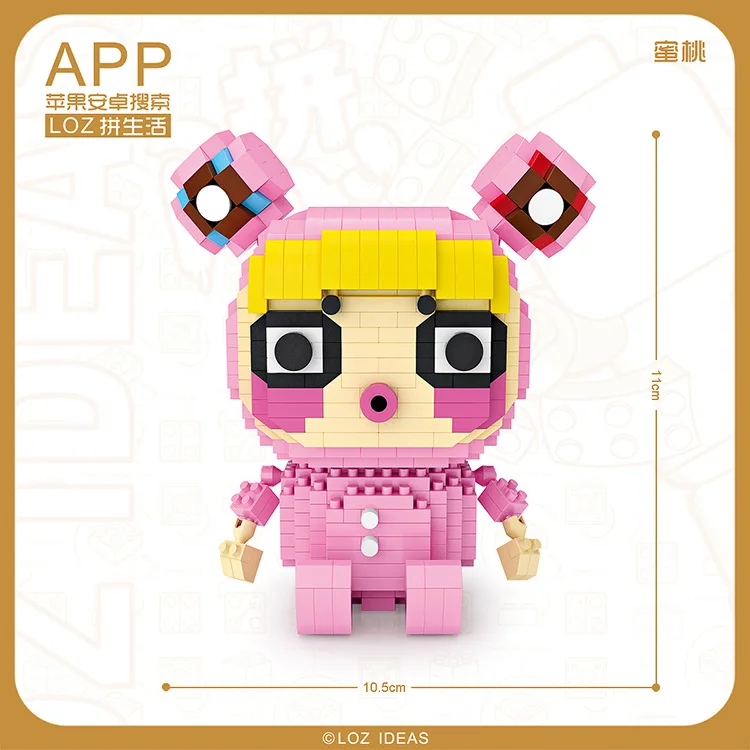 LOZ Mini blocks 9206