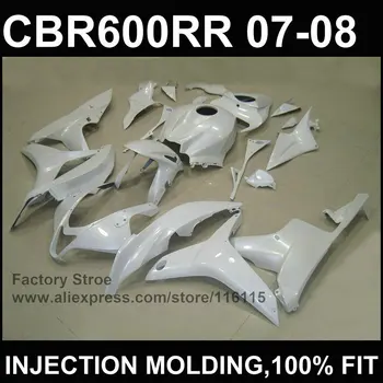

All white motorcycle fairing Injection mold fairing for HONDA CBR 600 RR 07 08 CBR600RR 2007 2008 ABS fairing hull