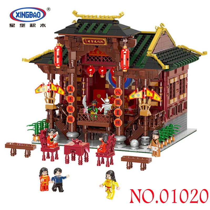 Xingbao 01020 3820Pcs Building Blocks Chinese Building Series The